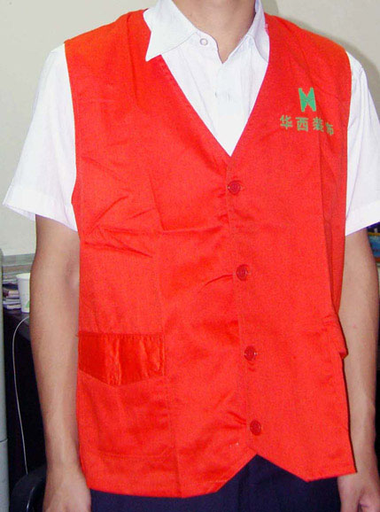 看片APP永久免费馬甲加工