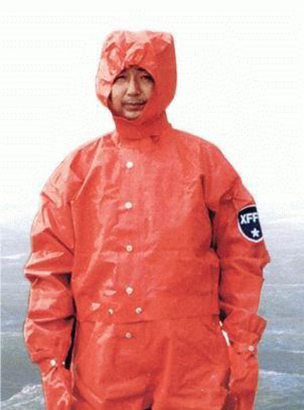 看片APP永久免费防酸服設計