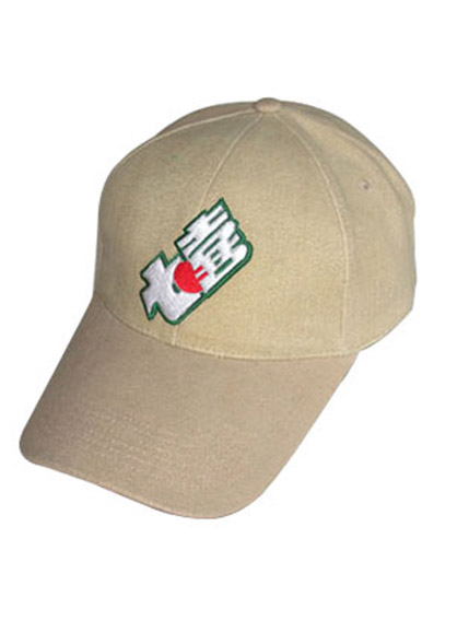 看片APP永久免费帽子加工