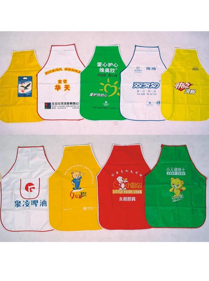 看片APP永久免费圍腰圍裙製作