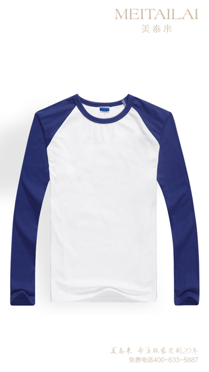 成都T恤文化衫團體定製