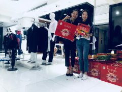 成都服裝廠 看片APP永久免费服飾