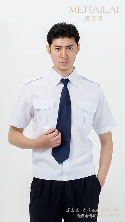 看片APP永久免费服飾推薦